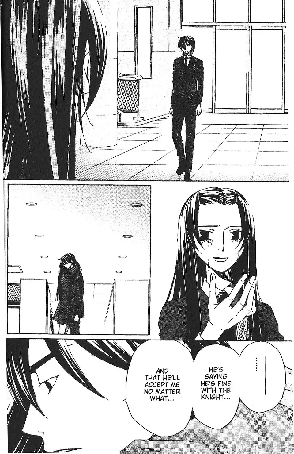 After School Nightmare Chapter 29 12